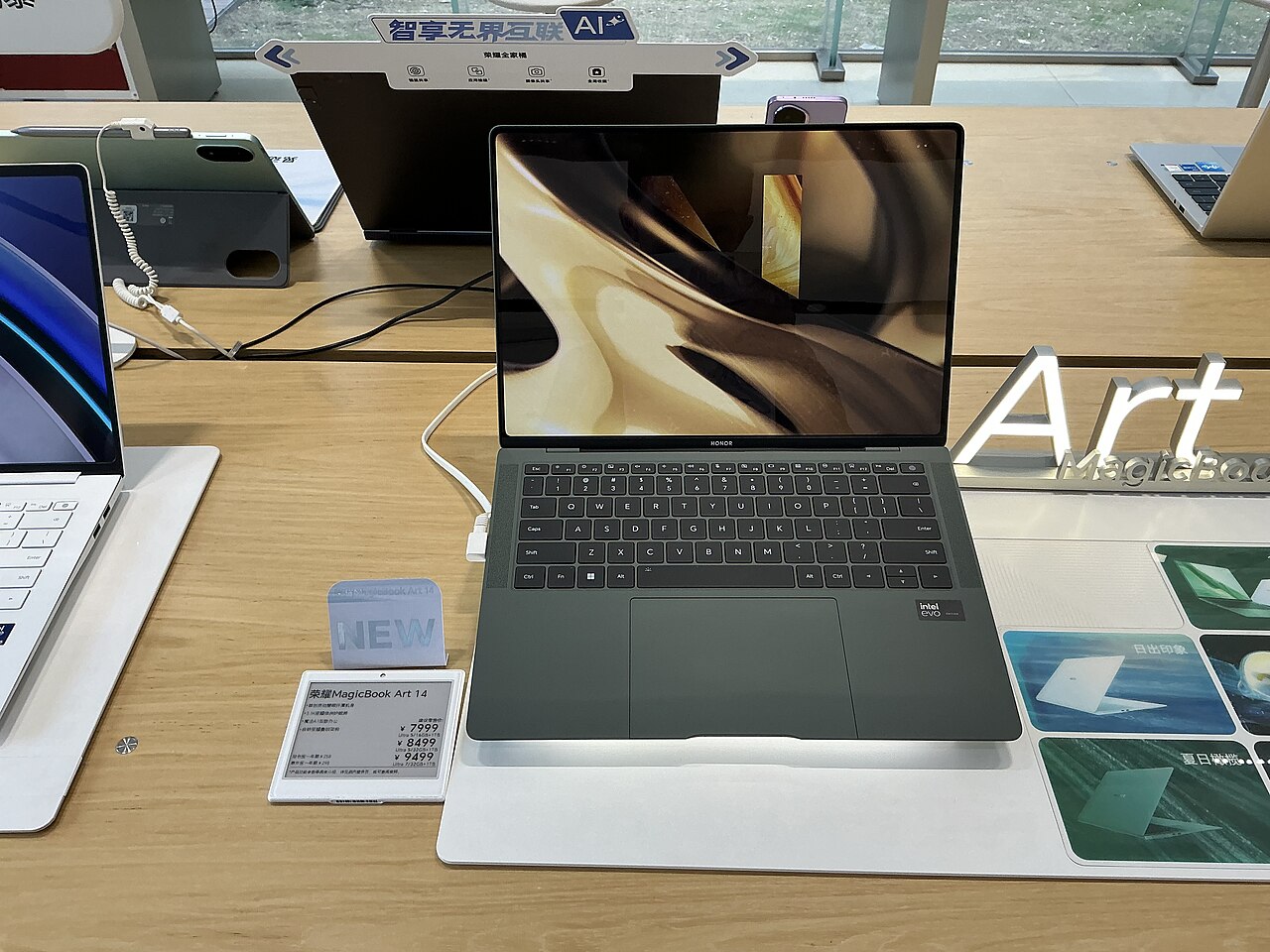 Обзор ноутбука HONOR MagicBook 16 2026: премиум для бизнеса - Mobile-review.com